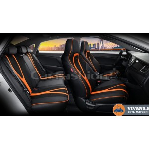 Интеграл плюс — Каркасные чехлы 15150 руб. 