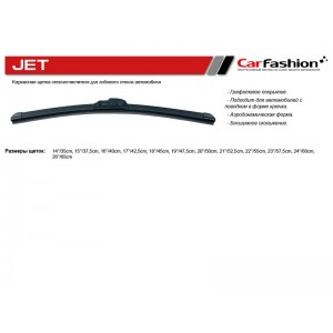 JET Щетка стеклоочистителя