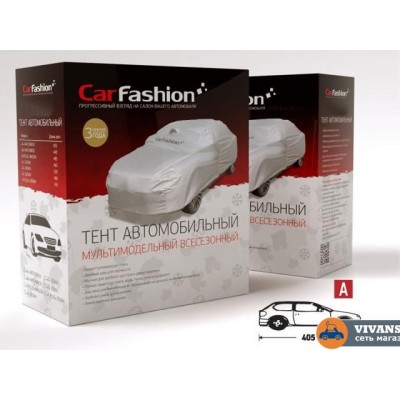 Купить Тент для автомобиля / кузов Хетчбек / B - HATCHBACK / в Москве, Кашире, Ступино, Домодедово