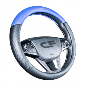 BRUTAL — Оплетка руля черный/черный/синий