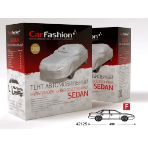 SEDAN CF F — Тент автомобильный серебристый SEDAN CF F — Тент автомобильный серебристый