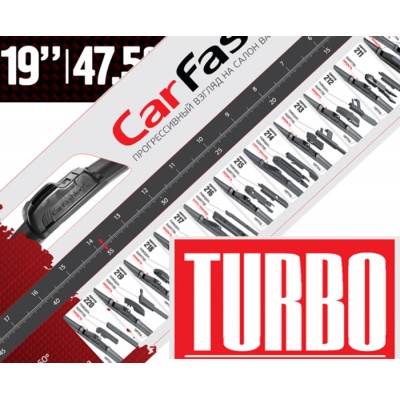TURBO — Щетка стеклоочистителя 19″/47,5cm