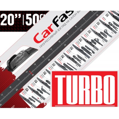TURBO — Щетка стеклоочистителя 20″/50cm