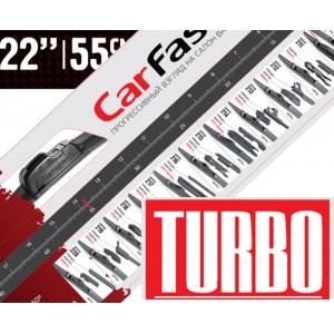 TURBO — Щетка стеклоочистителя 22″/55cm