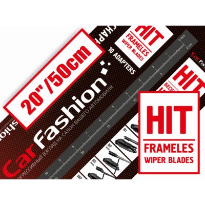 HIT — Щетка стеклоочистителя 20″/50cm