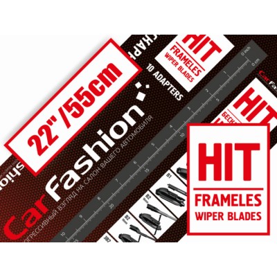 HIT — Щетка стеклоочистителя 22″/55cm