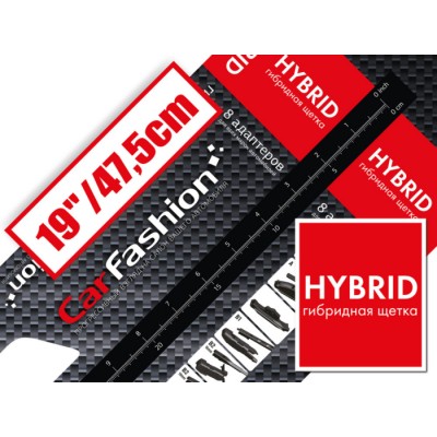 HYBRID — Щетка стеклоочистителя 19″/47,5cm